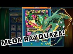 Binary Option Tutorials - trading tournaments Mega Rayquaza EX - Tournament! Poke