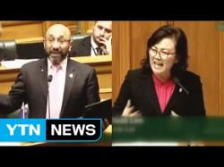 Binary Option Tutorials - trading hours Kiwi lawmaker's 'go back to Korea' 