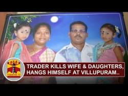 Binary Option Tutorials - trader himself Trader Kills wife & Daughters, Hang