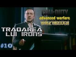 Binary Option Tutorials - Tradarea Review Call of Duty Advanced Warfare Walkt