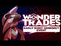 Binary Option Tutorials - trading special EARLY SHINY GENESECT EVENT - Wond